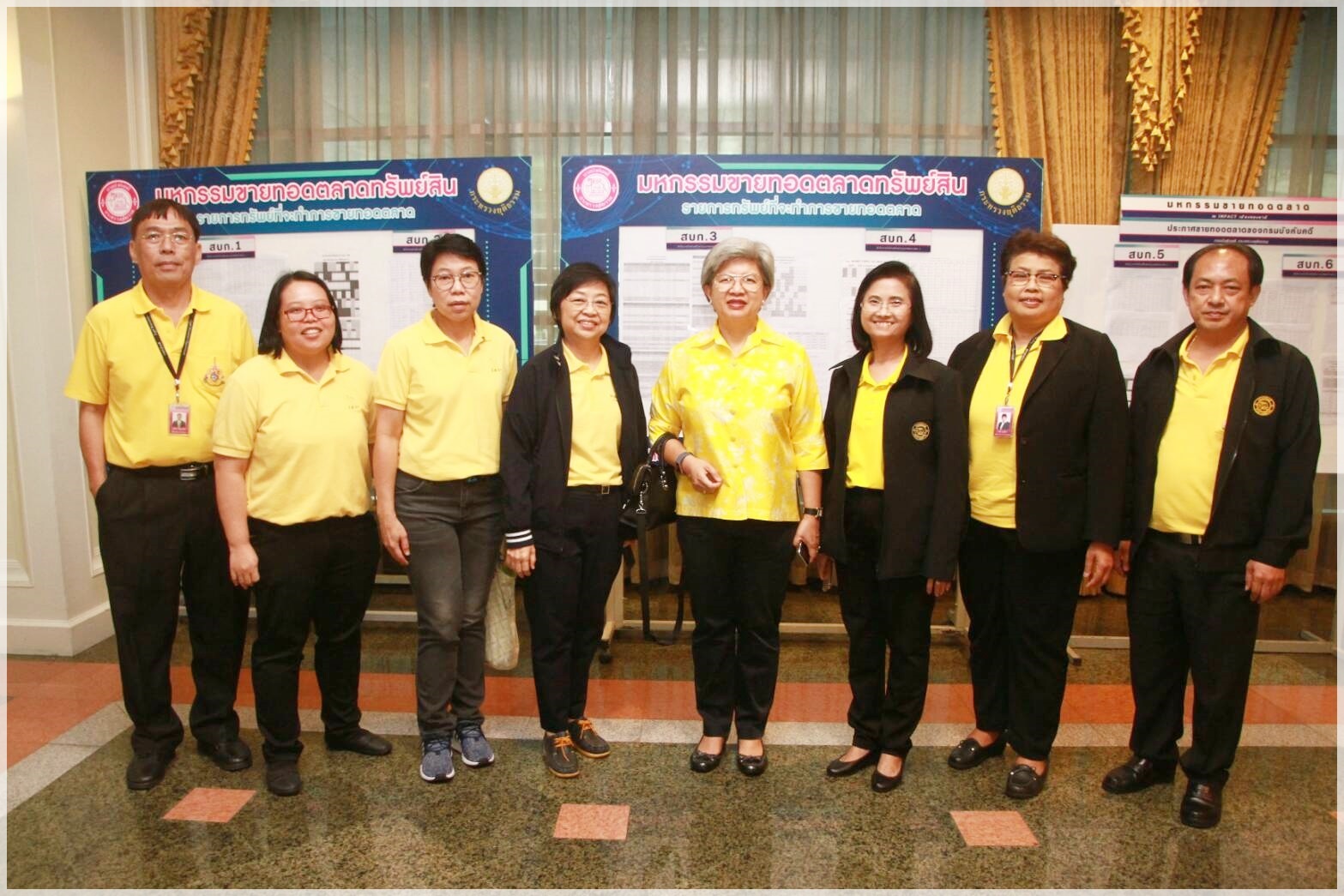 ﻿กรมบังคับคดี ขายทรัพย์ได้กว่า 419 ล้านบาท ในงานมหกรรมการเงิน ครั้งที่19 MONEY EXPO 2019